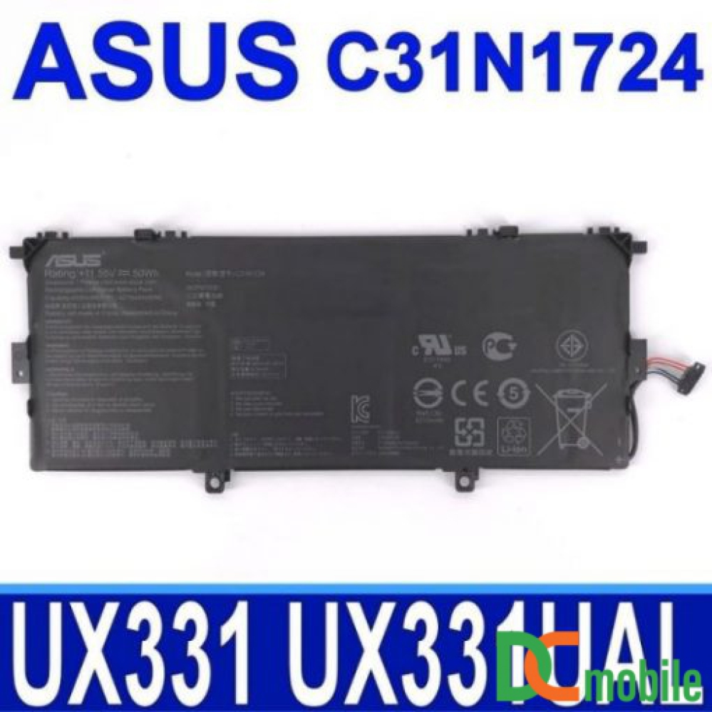 Pin laptop Asus Zenbook UX331F UX331U UX331FA UX331FAL, C31N1724 (ZIN) – 3 CELL