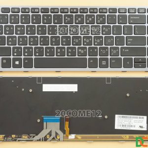 Bàn phím laptop HP Elitebook Folio 1040 G1